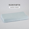 单枕头宿舍海绵枕芯助眠慢反弹可调节枕H 商品缩略图0