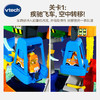 伟易达神奇轨道车智能趣味吊塔积木益智儿童闯关冒险玩具礼物 商品缩略图1