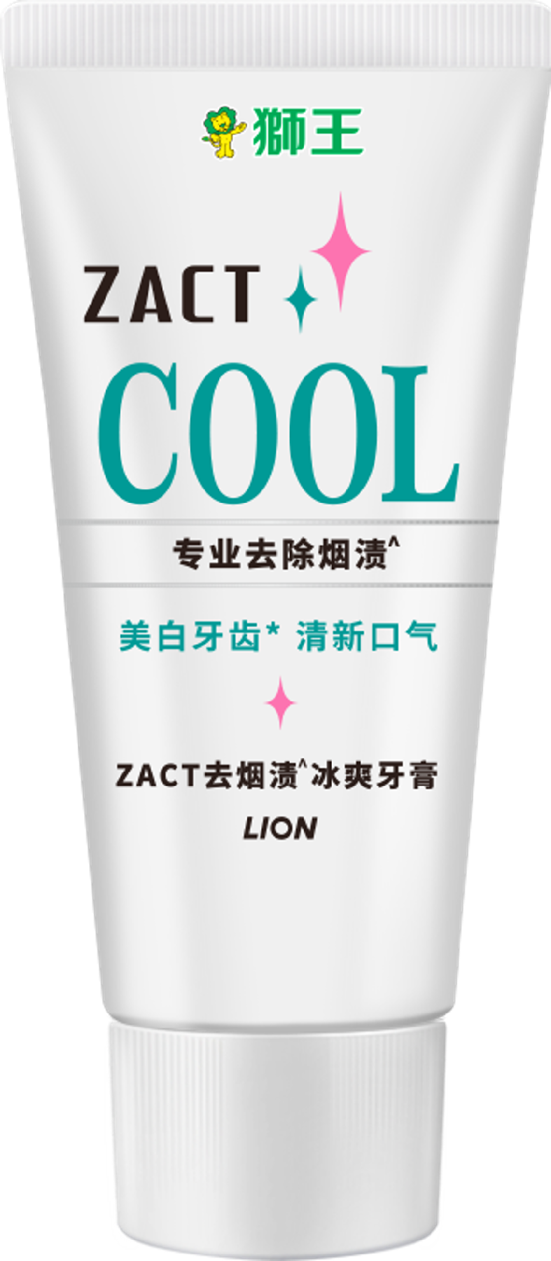 【临期品】A42603 ZACT去烟渍冰爽牙膏 130G