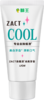 【临期品】A42603 ZACT去烟渍冰爽牙膏 130G 商品缩略图0