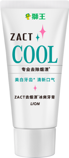 【临期品】A42603 ZACT去烟渍冰爽牙膏 130G