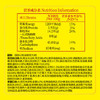 湾仔码头水晶汤圆组合装360g24只(黑芝麻/紫薯/花生)速冻元宵早餐食品速食 商品缩略图5