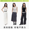 （☀️夏日狂欢）「棉的美学」白色U领打底吊带背心女春夏季2025新款内搭外穿上衣 商品缩略图2