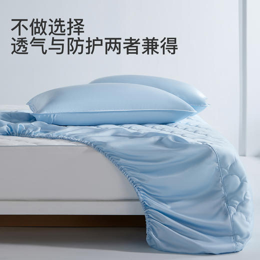 舒飘儿Blue防螨抗菌小蓝床笠【佳人严选】 商品图5
