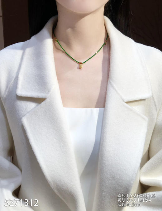 5271312，珠子锁骨链。具体价格微信咨询 商品图4