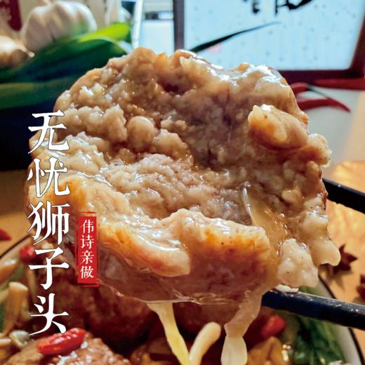 【春节】伟诗亲做熟食礼盒 商品图4