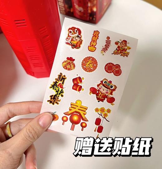 【不打烊的产品】【2个泡泡机 赠10包泡泡液+贴纸】火爆年货~20孔烟花泡泡机 商品图5