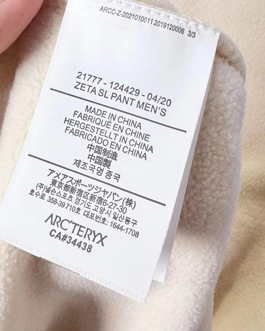 F011347刺绣26ss春季新款摇粒绒半拉链刺绣外套上衣 商品图14