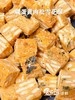 咸蛋黄雪花酥 商品缩略图0