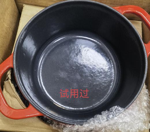 6920762538327 双立人ZWILLING 【经典之选】厨房家用煲汤炖锅铸铁锅砂锅汤锅珐琅锅 商品图10