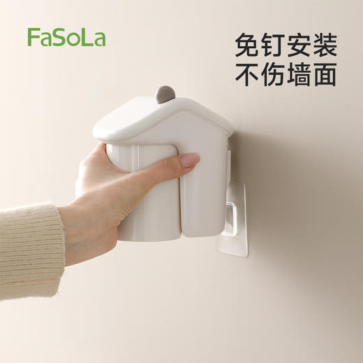 FaSoLa牙刷置物架可爱壁挂浴室刷牙杯放漱口杯电动牙刷小房子牙刷架 商品图7