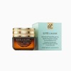 雅诗兰黛抗蓝光眼霜15ml 第5代 商品缩略图0