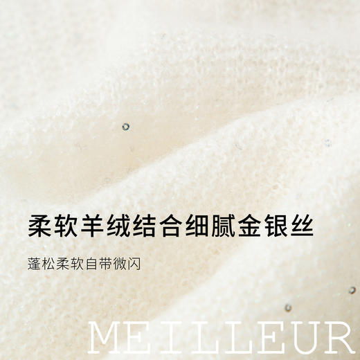 【商场同款】麦檬冬套头毛衫5FA232862 商品图2