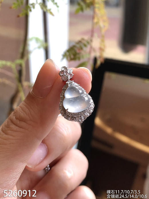 5260912，葫芦吊坠，具体价格微信咨询 商品图2