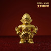 铜师傅 正版授权《生肖机甲（中号镀真金版）》机甲模型潮玩摆件 商品缩略图9