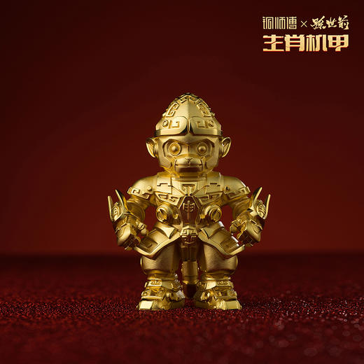铜师傅 正版授权《生肖机甲（中号镀真金版）》机甲模型潮玩摆件 商品图9