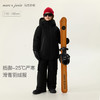 马克珍妮户外滑雪女童加厚极寒羽绒服2025年冬装新款551769 商品缩略图0