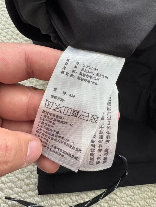 F011350秋冬气凝胶中棉长裤男士保暖城市户外休闲裤 商品图12