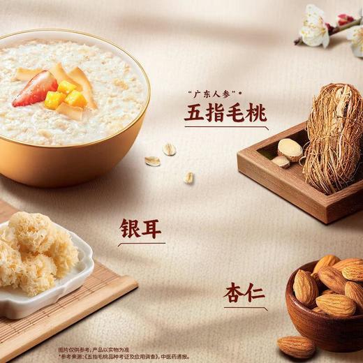 MM 桂格福禄寿喜食养燕麦礼盒1.28kg 商品图2