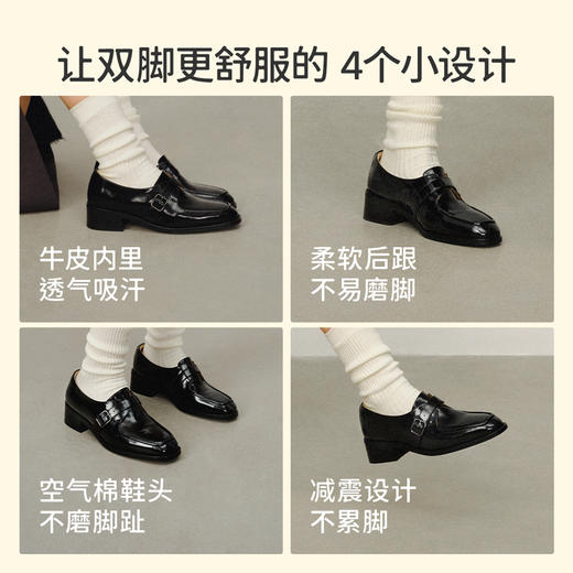 7or9小床垫平底鞋-乳酪司康/竹炭司康 商品图2