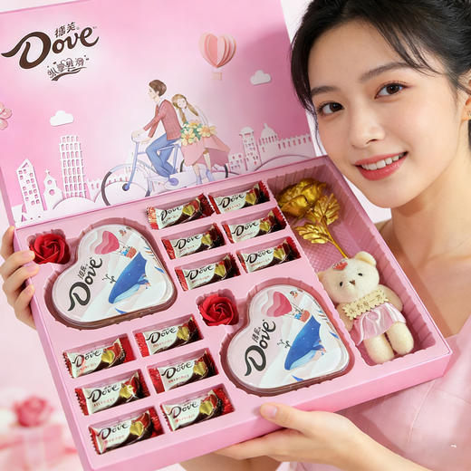 心选丨【德芙巧克力合集】新年限定/情人节 零食 商品图6