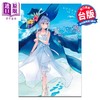 【中商原版】轻小说 魔女之旅 第7集 白石定規 台版轻小说 青文出版 商品缩略图0