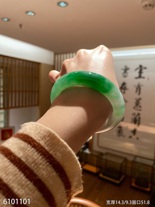 手镯【6101101】圈口51.8～具体价格微信咨询 商品图6