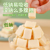 蒙都 鲜乳奶酪 100g*3 商品缩略图5