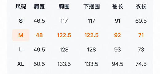 原单正品凯乐石达古连帽鹅绒羽绒服 小码女生可以穿 
鹅绒清仓了哈  黑色只有S了   灰色 码数齐
700蓬鹅绒填充，轻盈保暖，面料又防水防脏，特别好打理！
断码亏本特价 商品图14