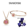 春日限定【抢先购】【女神必买】【新品】SWAROVSKI施华洛世奇"红"运马蹄项链/手链/耳饰配饰本命年送礼  施华洛世奇全系列-mi_bba 商品缩略图14