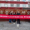 嘉桦浓缩桦树汁 滴滴珍贵 商品缩略图12