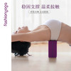 FZZ002凡圣瑜伽高硬度EVA瑜伽砖 商品缩略图1