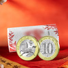 2026马年生肖纪念币 商品缩略图3