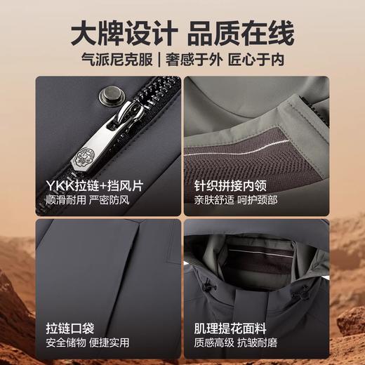 【可脱卸兔毛内胆】柒牌翻领尼克服男士秋冬新款冬季鹅绒保暖外套129J70700 商品图4