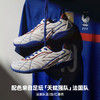 马登足球德训鞋男士2026冬新款平底流浪鞋运动白色翻盖休闲薄底鞋 商品缩略图1