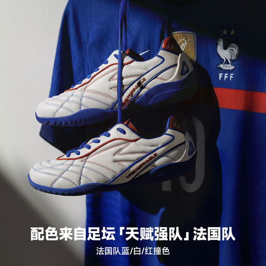 马登足球德训鞋男士2026冬新款平底流浪鞋运动白色翻盖休闲薄底鞋 商品图1