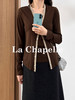 专柜实拍【针织两件套】拉夏贝尔/La Chapelle背心+开衫套装柔软亲肤百搭精奢高品质 商品缩略图6