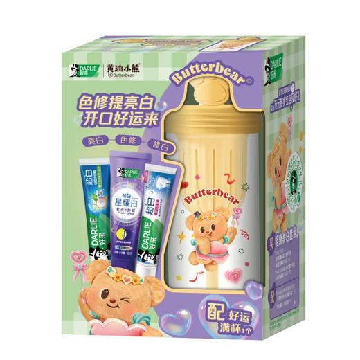 好来美白牙膏礼盒装/盒200g*2只 商品图0