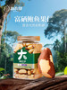 新农哥大颗粒鲍鱼果300g/罐颗粒饱满 商品缩略图0