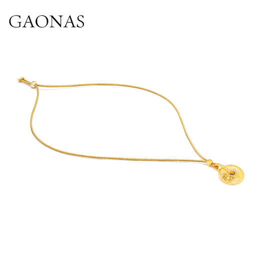 GAONAS   贵气老钱金色平安扣项链11674DGO 商品图3