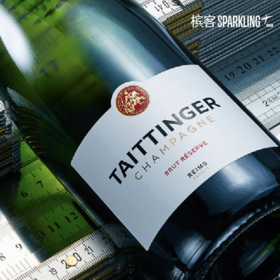 Taittinger Brut Réserve 泰亭哲珍藏香槟 750ml/1.5L Magnum 大瓶装