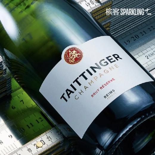 Taittinger Brut Réserve 泰亭哲珍藏香槟 750ml/1.5L Magnum 大瓶装 商品图0