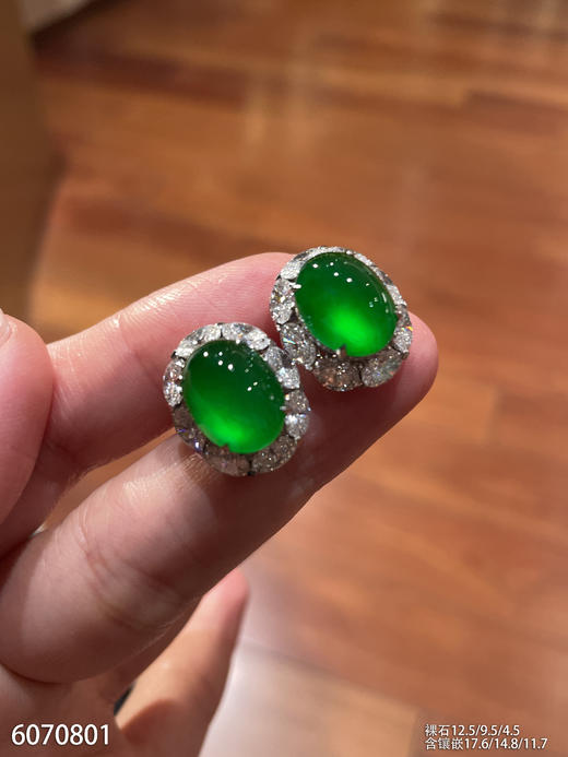 蛋面耳钉【6070801】具体价格微信咨询 商品图0