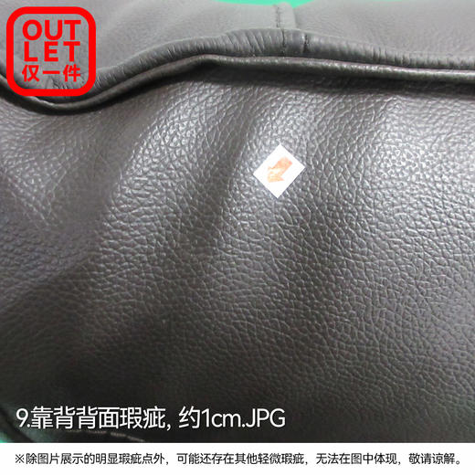 【OUTLET】电动沙发  沃夫特2 深棕色 商品图7