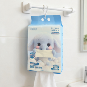 Bessni贝皙妮-超柔软洗脸柔巾(900克) 洁面巾 抽巾，单张超大240mm*300mm