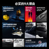 素湃Supield冬季气凝绒休闲裤户外抗湿冷防风雨东北外穿保暖棉裤 商品缩略图1