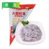 惠发大颗粒虾滑 150g/袋 30袋/件 商品缩略图0