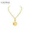 GAONAS   贵气老钱金色平安扣项链11674DGO 商品缩略图1