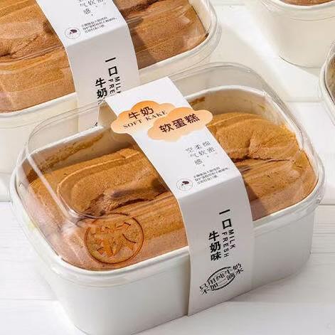 牛奶软蛋糕 商品图0