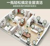 269121水卫仕家居除菌多功能清洁喷雾Y 商品缩略图2